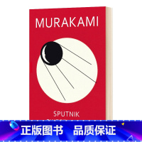 斯普特尼克恋人 [正版]英文原版 Wind Pinball 且听风吟 村上春树 长篇小说合集 1973年的弹子球 英文版