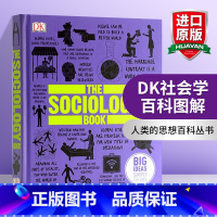 DK天文学百科 [正版]Kurzgesagt科普 免疫 英文原版 精装Immune A Journey into the