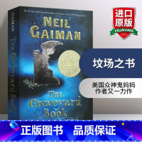 坟场之书. [正版]华研原版 坟场之书 英文原版 The Graveyard Book 英版 雨果奖得奖长篇小说奖 纽伯