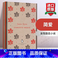 简爱 [正版]华研原版 发条橙 英文原版 A Clockwork Orange 企鹅经典 全英文版小说 进口英语书籍搭局