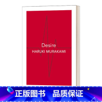 迷你人类学 [正版]英文原版 Wind Pinball 且听风吟 村上春树 长篇小说合集 1973年的弹子球 英文版 进