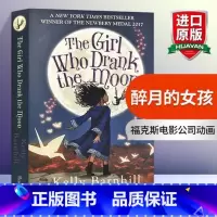 醉月的女孩 [正版]纽伯瑞金奖 醉月的女孩 喝月亮的女孩 英文原版 The Girl Who Drank the Moo