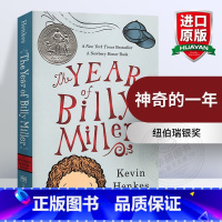 神奇的一年 [正版]纽伯瑞金奖 醉月的女孩 喝月亮的女孩 英文原版 The Girl Who Drank the Moo