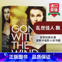 乱世佳人. 飘 [正版]英文原版小说 Gone with the wind 飘 英文版 乱世佳人 进口英语原版书籍搭罗