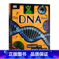 DK系列 DNA书 [正版]Kurzgesagt科普 免疫 英文原版 精装Immune A Journey into t