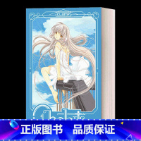 人形电脑天使心1 精装 [正版]英文原版 Chobits 20th Anniversary Edition 1 人形电脑