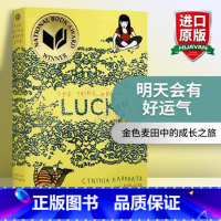 明天会有好运气 [正版]华研原版 坟场之书 英文原版 The Graveyard Book 英版 雨果奖得奖长篇小说奖