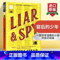 窗后的少年 [正版]华研原版 坟场之书 英文原版 The Graveyard Book 英版 雨果奖得奖长篇小说奖 纽伯