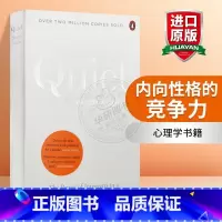 内向性格的竞争力 [正版] 心流 当下的幸福 英文原版 Flow The Psychology of Optimal E