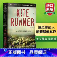 追风筝的人 [正版]灿烂千阳 英文原版小说 A Thousand Splendid Suns 英文版进口书The Kit