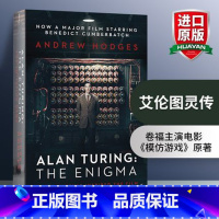 艾伦图灵传 [正版]灿烂千阳 英文原版小说 A Thousand Splendid Suns 英文版进口书The Kit