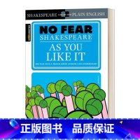 皆大欢喜 [正版]无惧莎士比亚 罗密欧与朱丽叶 英文原版小说 Romeo and Juliet No Fear Shak