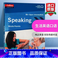 生活英语口语 中高级 [正版] 生活英语口语 英文原版 初级中级 English for Life Speaking 生