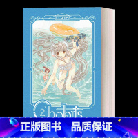 人形电脑天使心2 精装 [正版]英文原版 Chobits 20th Anniversary Edition 1 人形电脑