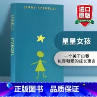 星星女孩 [正版]华研原版 坟场之书 英文原版 The Graveyard Book 英版 雨果奖得奖长篇小说奖 纽伯瑞