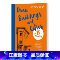 15分钟建筑素描 [正版]英文原版 Keys to Drawing 素描的诀窍 英文版 进口英语原版书籍