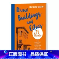 15分钟建筑素描 [正版]英文原版 Keys to Drawing 素描的诀窍 英文版 进口英语原版书籍