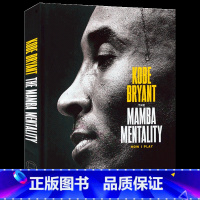 曼巴精神科比自传 [正版]英文原版绘本 Legends 传奇 篮球中的球员、比赛和队伍 英文版儿童故事阅读章节书 进口英