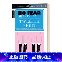 第十二夜 [正版]无惧莎士比亚 罗密欧与朱丽叶 英文原版小说 Romeo and Juliet No Fear Shak