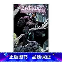 [正版]英文原版 Batman Urban Legends Vol.2 蝙蝠侠 都市传奇 卷二 DC漫画 英文版 进口英