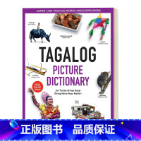 塔加拉族语图片词典 [正版]英文原版 Collins Thai Dictionary Essential Edition