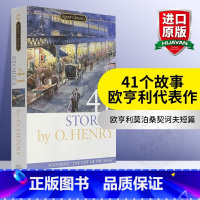 41个故事英文版小说 [正版]41个故事英文版小说 41 Stories by O. Henry 欧亨利莫泊桑契诃夫短篇