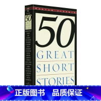 50篇优秀短篇小说 [正版]41个故事英文版小说 41 Stories by O. Henry 欧亨利莫泊桑契诃夫短篇小