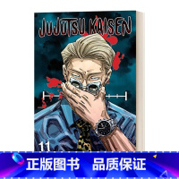 咒术回战 第十一卷 [正版]英文原版 Jujutsu Kaisen 0 咒术回战 第零卷 漫画 英文版 进口英语原版书籍