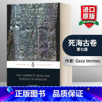 死海古卷 [正版]英文原版 The Complete Dead Sea Scrolls in English 7th E