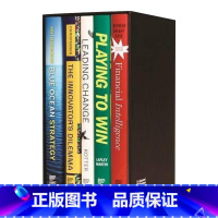 哈佛商业评论领导与策略集 精装 [正版]华研原版 哈佛商业评论策略性思考指南 英文原版 HBR Guide to Thi