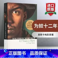 为奴十二年 [正版]教父1 英文原版 The Godfather 首部 马里奥普佐 Mario Puzo 被誉为男人的圣