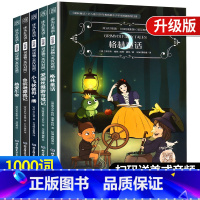 [正版]床头灯英语1000词全套初中生六七年级中英双语阅读课外读物五本套英语课外阅读原著入门书读本系列绘本书籍书虫系列阅