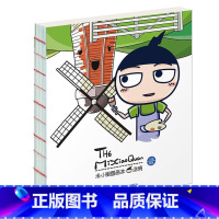 [正版]开学爆到米小圈图画本涂鸦适合6-7-8-9岁一二三四年级涂色米小圈上学记角色形象裸脊图画本方便孩子撕贴提高孩子动