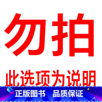 ❤注意:购前须知❤标准卷下册新书更名为❤绿卡小学提优特训卷❤购前请注意 三年级上 [正版]北师版数学小学三年级下册绿卡提