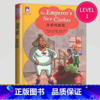 皇帝的新装 [正版]津津有味读经典英语阅读七年级八年级九年级格林童话海底两万里伊索寓言快乐王子绿山墙的安妮怪医杜立德黑骏