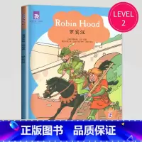 罗宾汉 [正版]津津有味读经典英语阅读七年级八年级九年级格林童话海底两万里伊索寓言快乐王子绿山墙的安妮怪医杜立德黑骏马柳