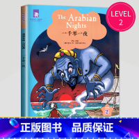 一千零一夜 [正版]津津有味读经典英语阅读七年级八年级九年级格林童话海底两万里伊索寓言快乐王子绿山墙的安妮怪医杜立德黑骏