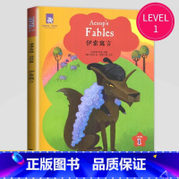 伊索寓言 [正版]津津有味读经典英语阅读七年级八年级九年级格林童话海底两万里伊索寓言快乐王子绿山墙的安妮怪医杜立德黑骏马