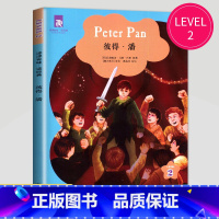 彼得`潘 [正版]津津有味读经典英语阅读七年级八年级九年级格林童话海底两万里伊索寓言快乐王子绿山墙的安妮怪医杜立德黑骏马
