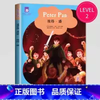 彼得`潘 [正版]津津有味读经典英语阅读七年级八年级九年级格林童话海底两万里伊索寓言快乐王子绿山墙的安妮怪医杜立德黑骏马