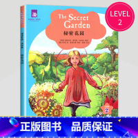 秘密花园 [正版]津津有味读经典英语阅读七年级八年级九年级格林童话海底两万里伊索寓言快乐王子绿山墙的安妮怪医杜立德黑骏马