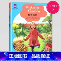 秘密花园 [正版]津津有味读经典英语阅读七年级八年级九年级格林童话海底两万里伊索寓言快乐王子绿山墙的安妮怪医杜立德黑骏马
