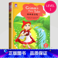 格林童话 [正版]津津有味读经典英语阅读七年级八年级九年级格林童话海底两万里伊索寓言快乐王子绿山墙的安妮怪医杜立德黑骏马