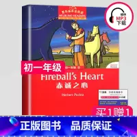 [正版]黑布林英语阅读 赤诚之心 七年级/初一年级第12辑 全彩内页 中学生英语学习课外阅读书籍 英语学习辅导书 上海
