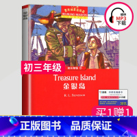 [正版]黑布林英语阅读 金银岛 九年级初三第7辑 英文版原版全彩内页 中学生英语学习课外阅读书籍 英语学习辅导书 上海外