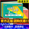 语文[人教版] 五年级上 [正版]pass小学学霸单元期末标准卷一二年级三年级四年级五年级六年级上册下册语文数学试卷测试
