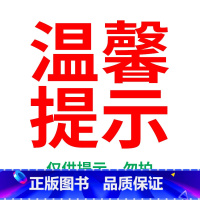 ✅买贵,请放心✅ 九年级/初中三年级 [正版]2025版英语完形填空阅读理解专项听力训练习初一初二初三完型与阅