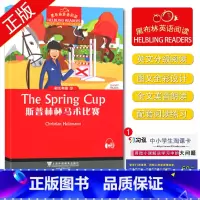 [正版]黑布林英语阅读 斯普林杯马术比赛 初三年级 12 九年级/9年级 中学生趣味英语阅读英文小说美文原版阅读理解训练