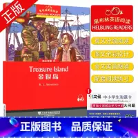 [正版]黑布林英语阅读 金银岛 初三年级 7 九年级/9年级 中学生趣味英语阅读英文小说美文原版阅读理解训练书