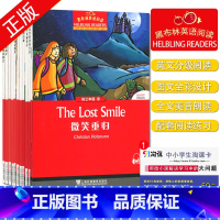 [正版]黑布林英语阅读共12册圣诞颂歌+汤姆索亚历险记初三年级 九年级/9年级 中学生趣味英语阅读英文小说美文原版阅读理